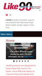 Mobile Screenshot of like90.net